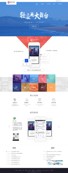 CHENXI設(shè)計(jì) 原創(chuàng)設(shè)計(jì)作品的專業(yè)呈現(xiàn)